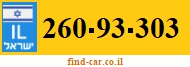 260-93-303