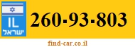 260-93-803