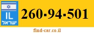 260-94-501