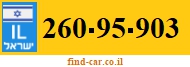260-95-903