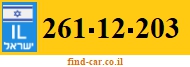 261-12-203