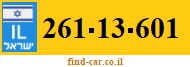 261-13-601