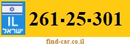 261-25-301