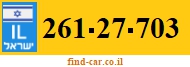 261-27-703