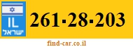 261-28-203