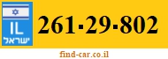261-29-802