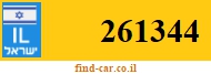 261344