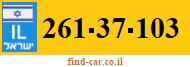 261-37-103