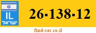 26-138-12