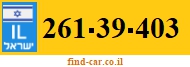 261-39-403