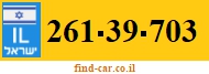 261-39-703