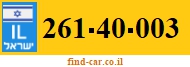 261-40-003