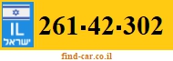 261-42-302