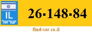 26-148-84