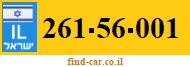261-56-001