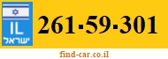 261-59-301