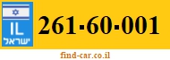 261-60-001