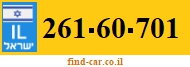 261-60-701