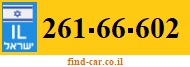 261-66-602