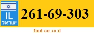261-69-303