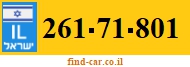 261-71-801