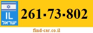 261-73-802