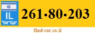 261-80-203
