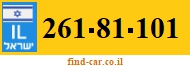 261-81-101