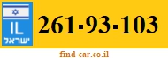 261-93-103
