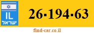 26-194-63