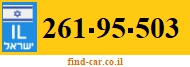 261-95-503