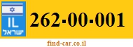 262-00-001
