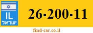 26-200-11