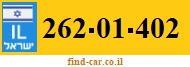 262-01-402