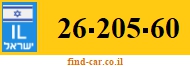 26-205-60