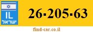 26-205-63