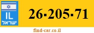 26-205-71