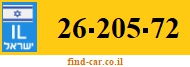26-205-72