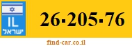 26-205-76