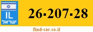 26-207-28