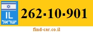 262-10-901