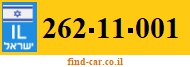262-11-001