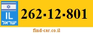 262-12-801