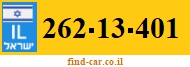 262-13-401