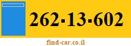 262-13-602