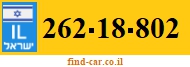 262-18-802