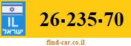 26-235-70