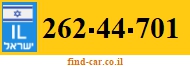 262-44-701