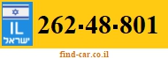 262-48-801
