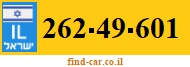 262-49-601